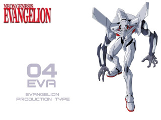 Robot running red white evangelion - a robot free wallpaper for desktop