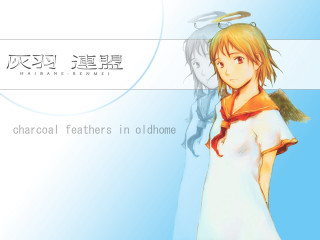 Chizuko yoshida angel wings sailor - a red scarf free wallpaper