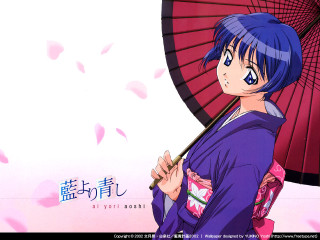 Blue hair umbrella kimono sakura - an umbrella in front free wallpaper
