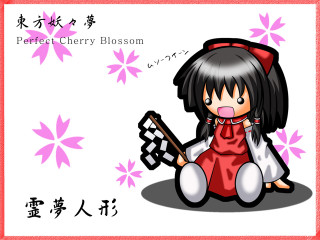 Cartoon girl checkered flag pink - flag free wallpaper