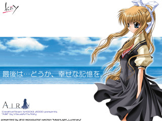 Beach girl dress clouds blue - english free wallpaper