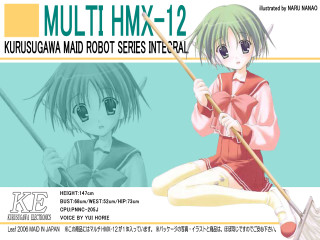 Girl broom red dress pink - a white hat free wallpaper