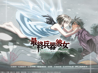 Last love song anime scene - last free wallpaper