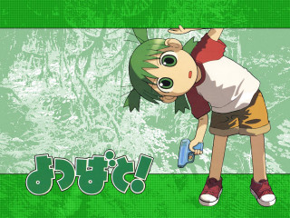 Green hair skateboard child nature - a skateboard free wallpaper
