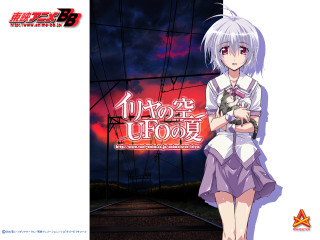 Girl cat ayu goda promotional - u free wallpaper