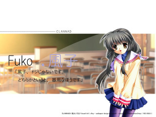 Girl schooluniform fuko ayako library - english free wallpaper