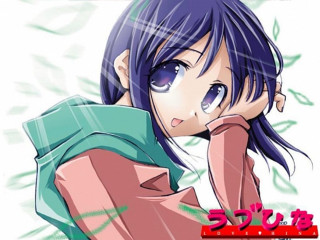 Blue hair green shirt manga - manga free wallpaper