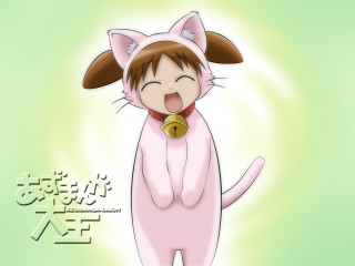 Cartoon cat bell ears animated - a bell free wallpaper