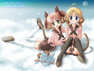Anime girls cloud cat dog - a cloud free wallpaper