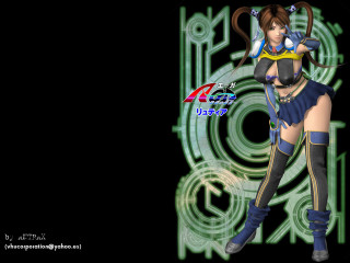 Alice prin magic sword costume - maya free wallpaper