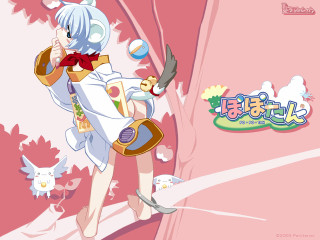 White dress woman bird knife - a white dress holding free wallpaper