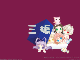 Anime girls bathroom arcueid cat - a bathtub free wallpaper