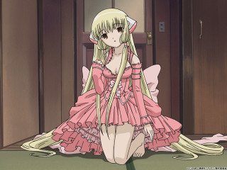 Pink dress kneeling anime robot - a hallway free wallpaper