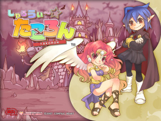 Angel wings blue hair castle - two girl free wallpaper