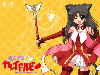 Woman red dress sword star 2 - a caption below free wallpaper