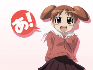 Girl ponytail pinkshirt speechbubble iloveyou - above her free wallpaper