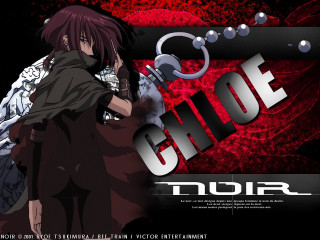 Anime gun red background noir - neo free wallpaper for desktop