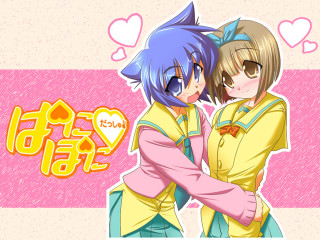 Anime hug hearts love yayoi - the upper corner free wallpaper