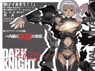 Dark elf woman knife braid - a knife and a knife free wallpaper for desktop