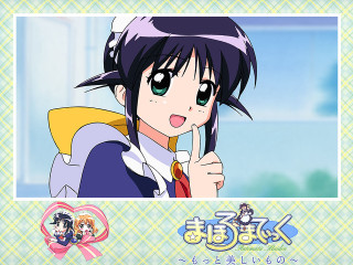 Girl toothbrush cat rayonism ayako - a toothbrush free wallpaper