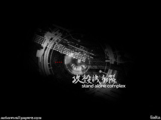 Black white red eye black - a white text free wallpaper