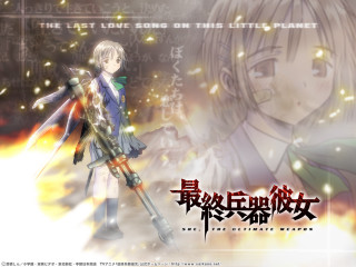 Anime character sword fire bandaids - last free wallpaper