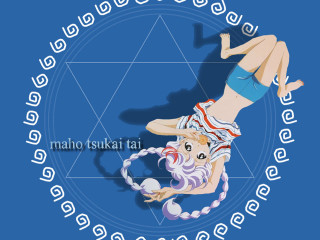 Woman bikini rope circle madhouse - madhouse free wallpaper