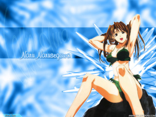 Woman bikini wings sitting outdoors - wing free wallpaper