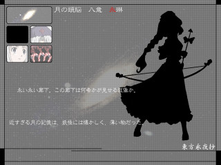 Silhouette woman bow arrow night - a bow and arrow free wallpaper