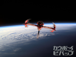 Red plane earth sky space - a caption in the middle of the picture free wallpaper