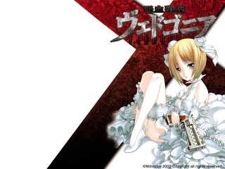 Anime girl gun red cross - the background of the image free wallpaper