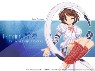 Girl sword school uniform brown - purism free wallpaper