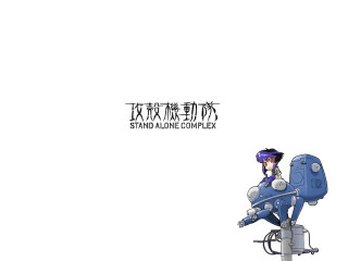 Cartoon girl purple hair motorcycle - a blue object free wallpaper