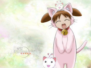 Cat kitten bell anime ears - a bell free wallpaper
