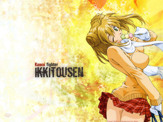 Cartoon girl kneeling skirt knife - yukito kishiro free wallpaper