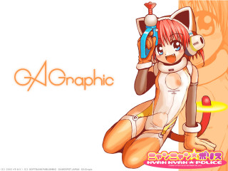 Graphic aya goda anime cat - a cartoon character holding free wallpaper