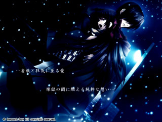 Snowy sword couple night stars - the snow together free wallpaper