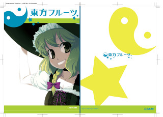 Girl hat star moon bow - a picture of a girl free wallpaper