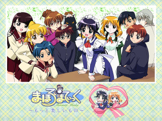 Anime characters group blue background 9 - a picture together in front free wallpaper