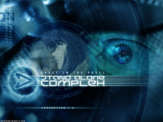 Blue black ghostshell aya goda - ghost in the shell free wallpaper for desktop