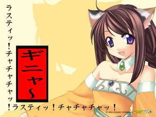Yellow dress cat ears manga - a yellow dress free wallpaper