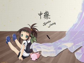 Girl piggybank purple dress cavepainting - bian shoumin free wallpaper