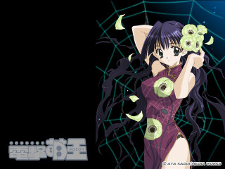 Purple dress green flower web 2 - a green flower free wallpaper