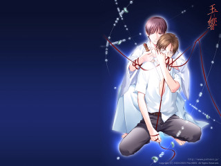 Blue stars zodiac couple digital - a blue surface free wallpaper