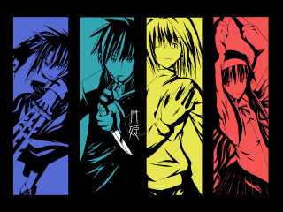 Anime group guns distant stare - gun free wallpaper for desktop
