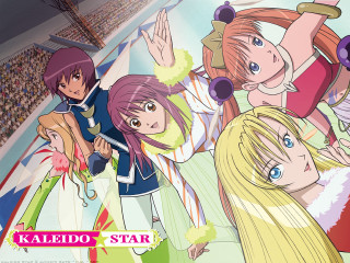 Kaleid star anime girls stadium - a stadium free wallpaper for desktop