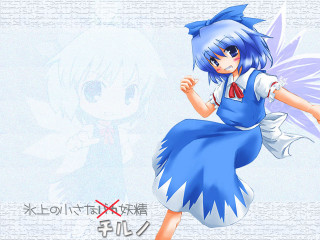 Anime blue hair dress ribbon - a red ribbon free wallpaper