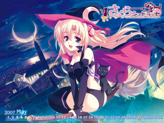 Witch girl cat fullmoon bell - a full moon in the sky free wallpaper