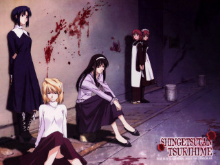 Group blood wall women knife - free halloween wallpaper