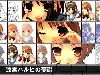 Anime ai mitsu yayoi netart - a mosaic free wallpaper